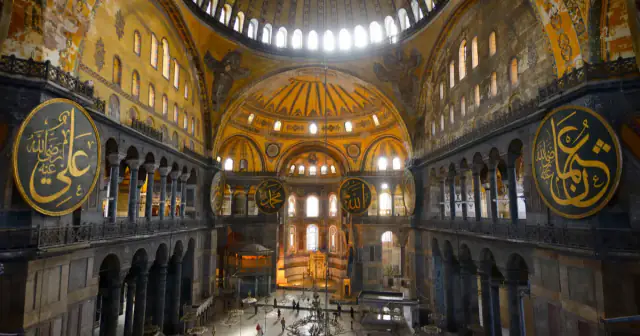 Hagia Sophia calligraphy