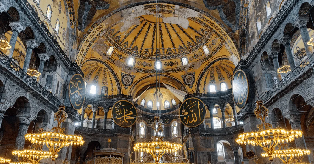 Hagia Sophia dome