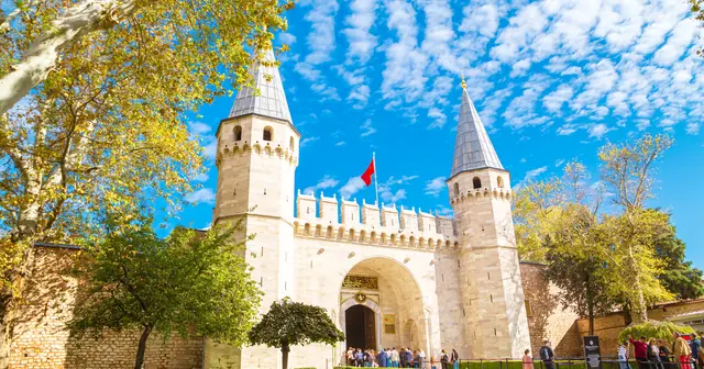 Topkapi Palace courtyard